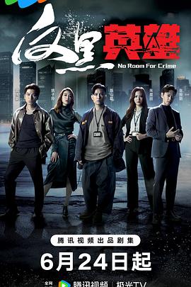 沙井网络seo优化