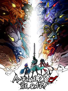 腾讯云优化网站是什么软件