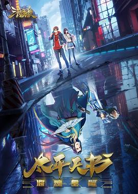 新乡网站优化方案内容